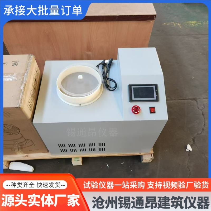 微信图片_20250602152708