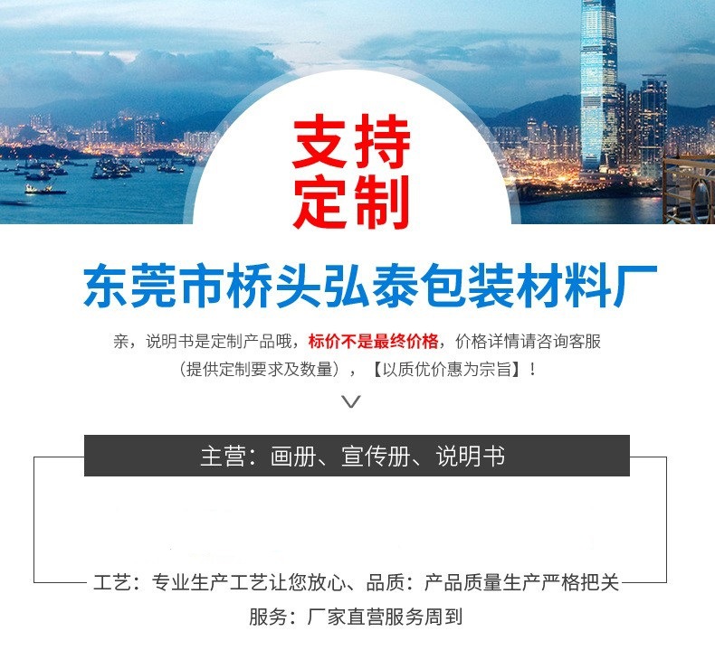 15044236347_1945441667