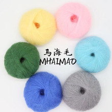 �R��ë����������ë��z�־������ֹ������ļ���DIY����O���F