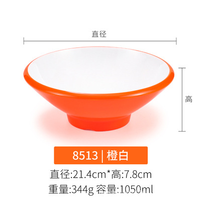 8513 orange white