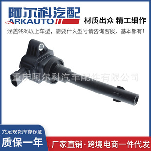 �m��������3x�c��Ȧ�߉���1.5/F01R00A104 D4G15B3705110