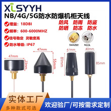 5G/NB-IOTģ�K�¿�����ȫ���ˮ�������늘�4G/5Gȫ�l�ΙC���쾀