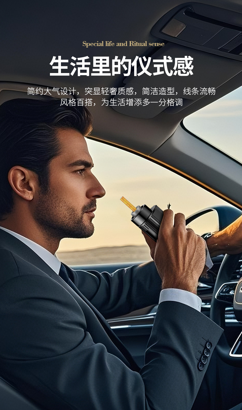 Car-Mounted Ashtray for Smoking Without Ash Falling, In-Car Smoking Tool, No Ash Removal, One-Click Ignition Cigarette Lighter, Anti-Fly Ash