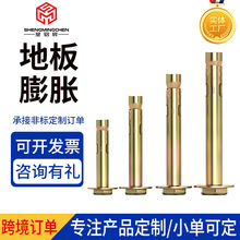 �ذ���Û �������׹ܱڻ� ����Û�ݽz����ʽ��Û��˨�ذ���Û