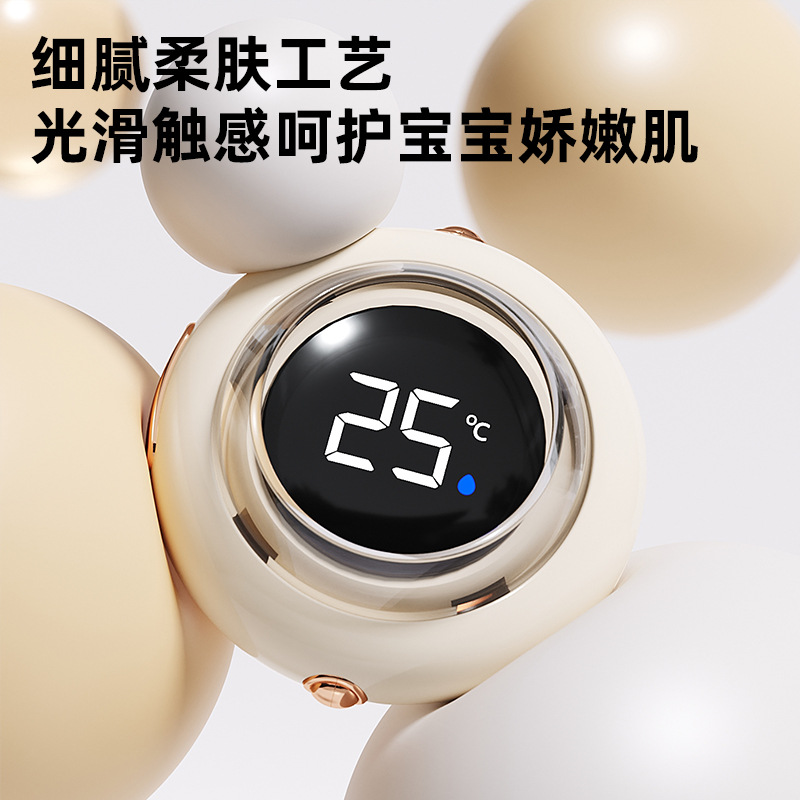 ̫�շɴ�����Ӥ��ˮ�¼ƶ�ͯ����ϴ���ˮ�±������������¶ȼ�