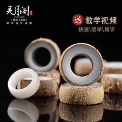 【震え音同金】菩提根指輪diy創意手作り原種研磨菩提指輪半製品卸売り