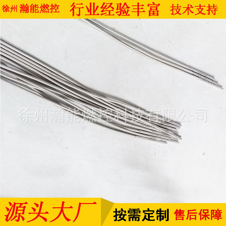 电厂 点火枪 高能点火枪JNDH-20
