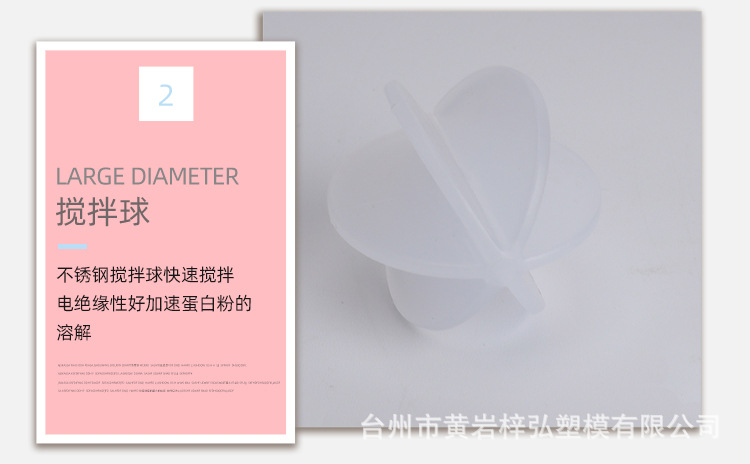 台州市黄岩九宸工艺品厂详情页4_07