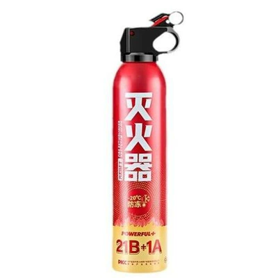Flame Warrior Vehicle-Mounted Fire Extinguisher for Car Fire Inspection 21B Mini Portable Dry Powder Fire Extinguisher (Vehicle fire extinguisher) - mfj610-simple-dry-powder-fire-extinguisher-21b