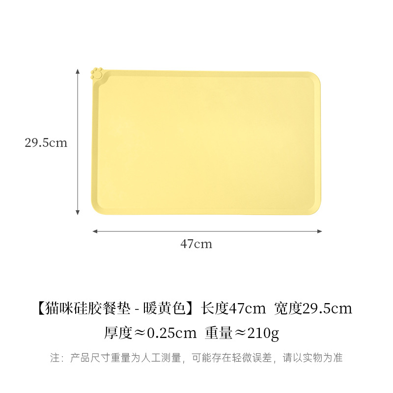 PVC Pet Bowl Mat comedor estera doble tazón gato y perro alfombra de la frotación estera de la camada del gato estera del cojín del animal doméstico para dormir estera del piso