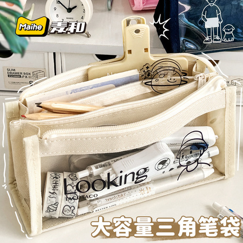 Simple Canvas School Supply Bag with Triangular Pencil Case, Suitable for Middle School Students, Large Capacity Zippered Pencil Box