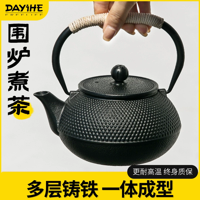 Чугунный чайник для заваривания чая, бытовой комнатный чайник для кипячения воды, чайник, угольная печь, электрическая керамическая плита с открытым пламенем