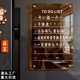 塑料塑胶标签;铭牌;其他有机玻璃