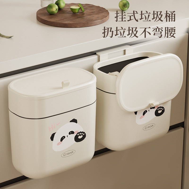 Household Kitchen Large Trash Bin Wall-mounted Trash Basket High Beauty Value Toilet Side-type Lid Garbage Storage Bucket