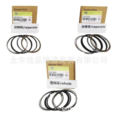 Piston, piston ring, piston pin ring 23040-2c250