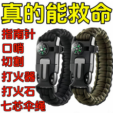 �๦�ܑ�����K��朴��ʯָ��ᘵ�ɽ�������K����ڑ��������b��