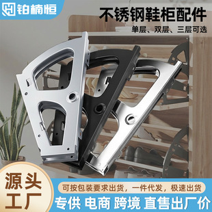 �S��ֱ�NЬ����������Ь����������܈�һ�����Ӳ��P䓷���Ь��