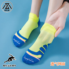 Women's short socks, professional sports socks with towel-like soles—shock-absorbing, breathable, moisture-wicking, and odor-resistant—for running, cycling, and fitness activities.