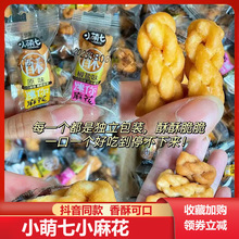 չ��С����С�黨���}����ԭζ�����黨����С�黨���ζ����С��