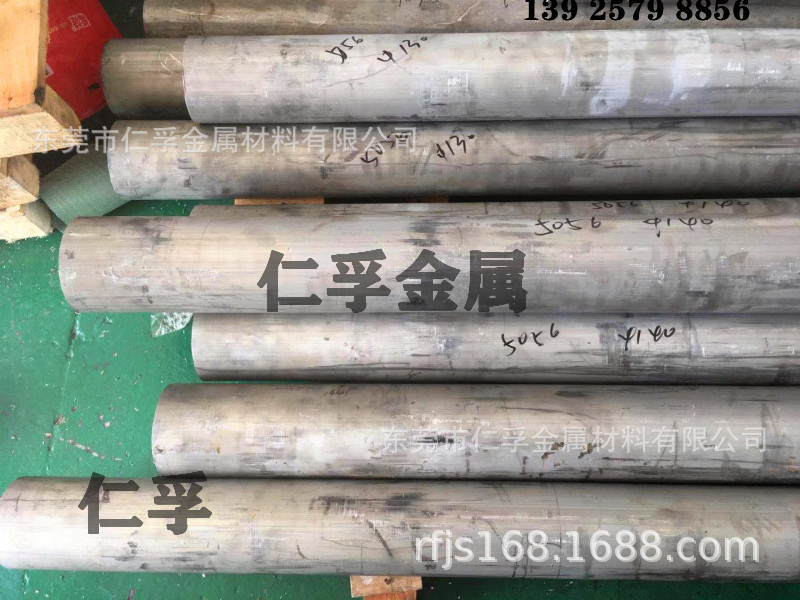 1050纯铝棒 1060铝合金型材 1100铝合金棒 任意零切Φ4mm Φ100mm