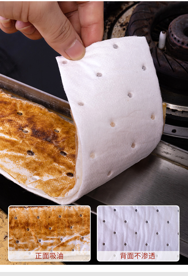 吸油棉详情页_04.jpg
