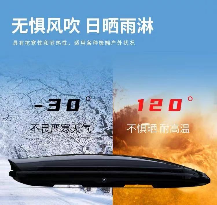 Genuine Car Roof Luggage Box, Large Capacity Suv Roof Box, Universal Ultra-Thin Travel Suitcase Luggage Rack