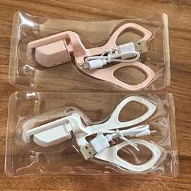 睫毛夹电动加热电热睫毛烫睫毛神器便携睫毛卷翘器持久定型