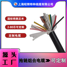 �M��������朾�,܊�����๦�ܾ��|�S��,��̖��ݔ���ɔ_�͏���