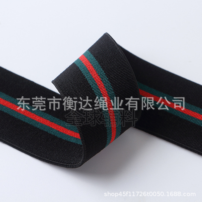 Fábrica en stock de 2 - 5cm de nylon de alta elasticidad correa elástica de rayas de color es adecuado para la cintura lateral de la camiseta de ropa