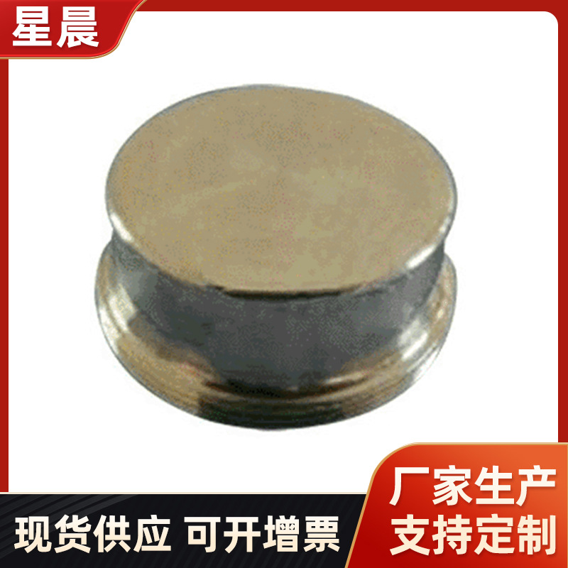 五金精密铜铸件 铜连接件数控车削 机械设备紧固件