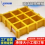 园林商业定制排水沟盖板