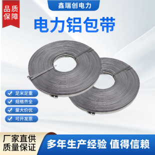 ����X�����p�@���ˮ���l��l���X�X�l�p�@��늹�����1*10mm�ߴ�
