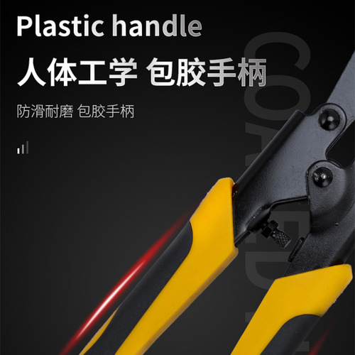 Wire Cutting Pliers, 8-inch manganese steel, mini wire cutting pliers, powerful iron wire cutting pliers, wholesale