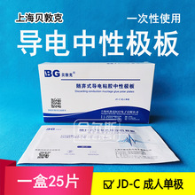 �Ϻ�ؐ�ؿ��S��ʽ���Ԍ��ճ�z�O��󼡰�ؓ�O��JD-C���ˆΘO���]