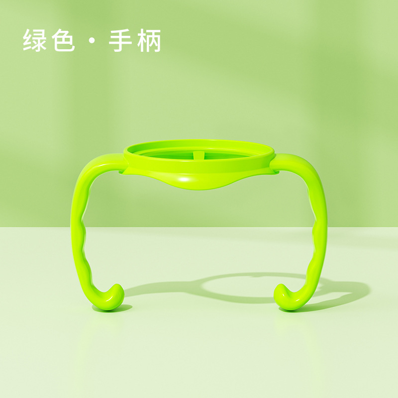 Suitable for Pigeon Straw Bottle Nano Duckbill Pacifier Gravity Ball Learning Drinking Cup Handle Dust Cover Food Grade