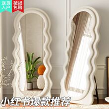�������첨�˴��¾����ι�ǽ��ǽins�����¾���Բ���ͷ���ؾ���