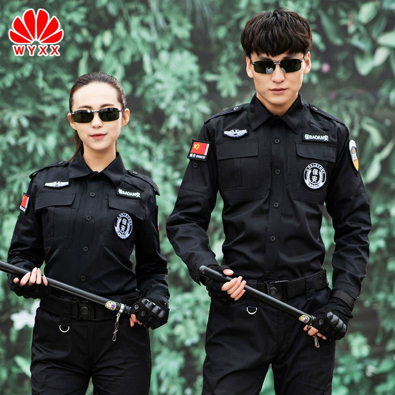 Защитная одежда Весенний и осенний костюм Защитная одежда Летняя одежда с длинным рукавом Весна и осень Защитная одежда Черная защитная одежда Летняя защитная одежда