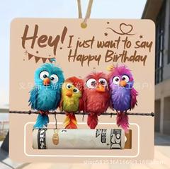 Amazon 新しい木製パーソナライズされたマネークリップ誕生日装飾鳥マネークリップギフト誕生日パーティーの装飾ペンダント