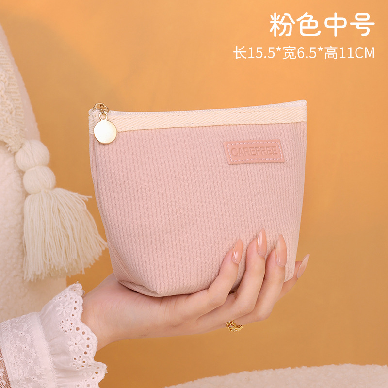 벨벳 따뜻하고 휴대성이 뛰어난 미디엄 사이즈 - 로즈 핑크