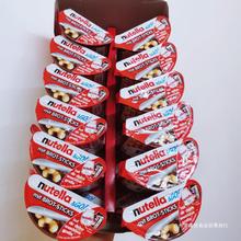 德国进口能多益nutella榛子巧克力酱手指饼干棒52g休闲小吃零食