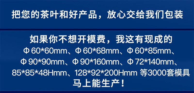 详情图_01.jpg