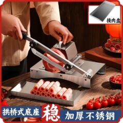 卸売り手動羊肉巻きスライサー多機能羊肉切り機冷凍肉削り機家庭用肉切り機神器