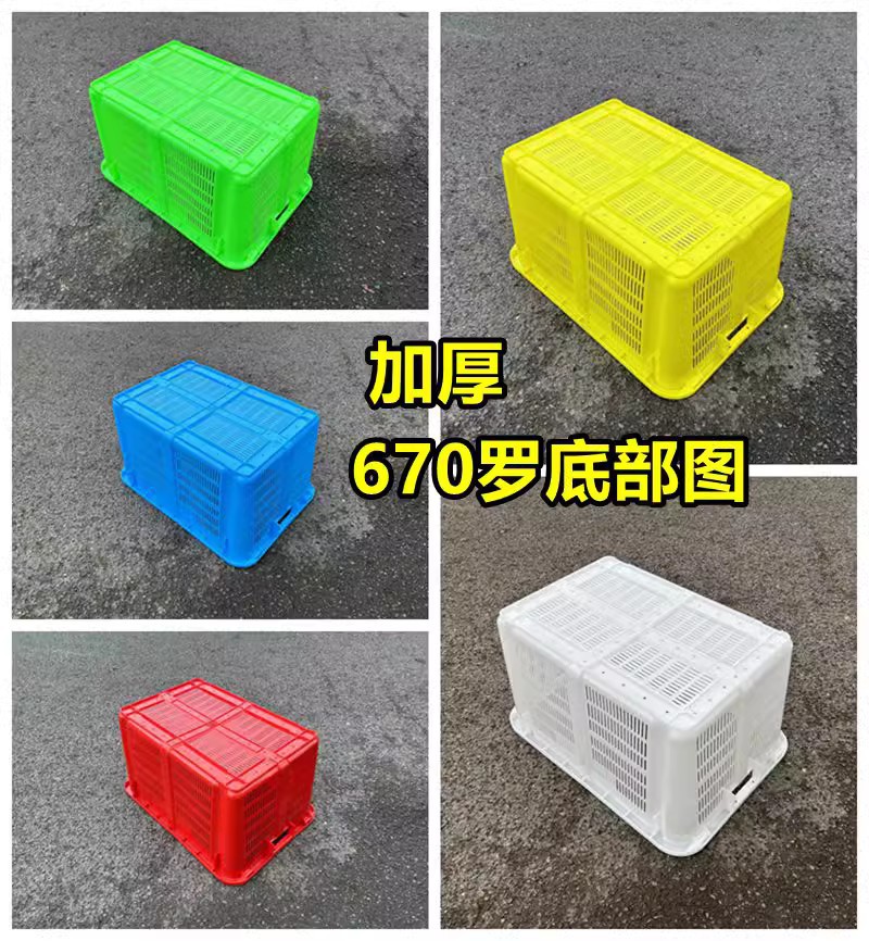 O1CN01TccWa51TkPLgDIVch_!!2212