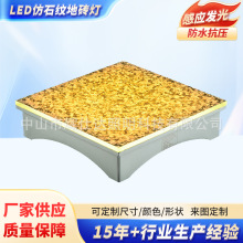 Saشu 䓻´ʯyVlu ʯyLEDشu