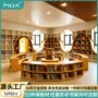 书店图书馆学校定制书柜