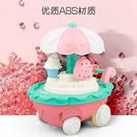 跨境儿童按压DIY雪糕车回力滑行小车儿童女孩玩具过家家玩具批发