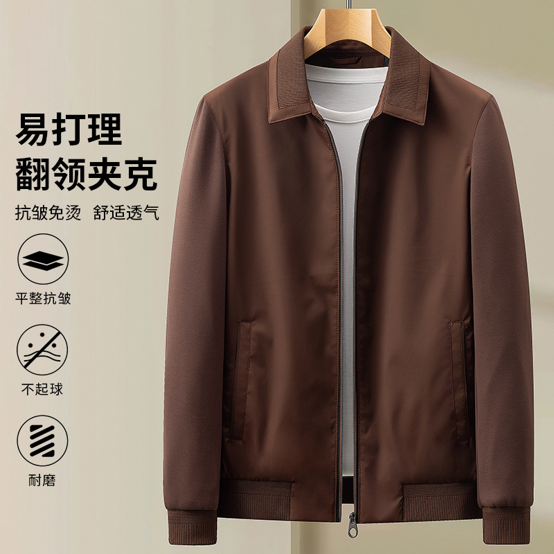Luxury Old Money Style 2025 Autumn New Men's Executive Jacket Outdoor Casual Sports Lapel Jacket Men
