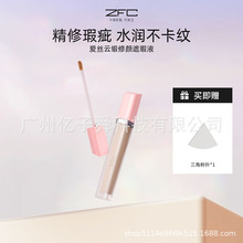 �۽z녾�������Һ���Һ�DɫҺ�������w���ˮ���p������Ó�y