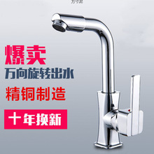 �N�������D��᲻�P����^ϴ����ˮˮ���^�_�P�~����ˮ���^���ÏS