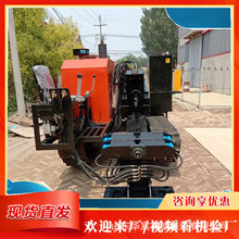 ȫ�Ԅ�Һ��䁹�荙C�^·������_��ʽ����픹ܙC�ھ�C